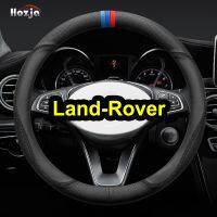 [Automobile accessories] สำหรับ Land Rover Range Sport Discovery 3 4 Elander 2 Evoque ฝาครอบพวงมาลัยรถยนต์หนังกันลื่นอุปกรณ์ตกแต่งรถยนต์