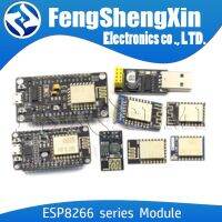 ESP8266 01S Cp2102 CH340G USB เครื่องรับส่งสัญญาณไร้สายพอร์ตอนุกรมรีโมทอินเตอร์เน็ตของสิ่งต่างๆบอร์ดพัฒนา12E 12F