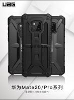 UAG Monarch สำหรับ Huawei Mate 20 Pro/mate 20 /Mate 20X - Feather-Light ทนทานทหาร Drop ทดสอบ-สีดำ