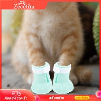 Zecetim 4pcs ต่อต้านรอยขีดข่วนแมวรองเท้าซิลิโคนรองเท้าแมวบู๊ทส์แมวฝาครอบเล็บ