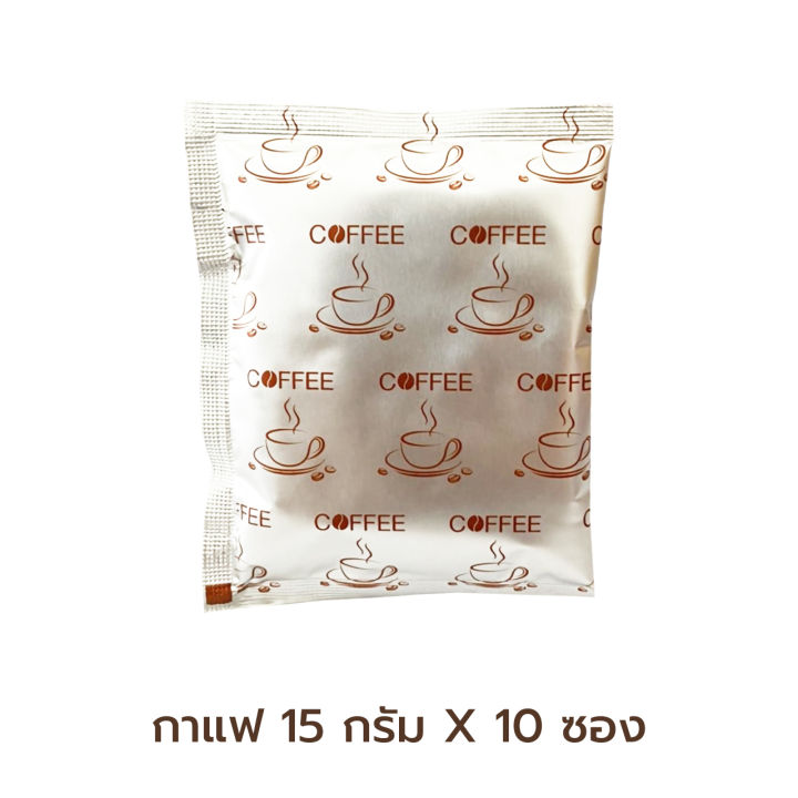 กาแฟเจ-ลีกาโน่-18in1-กาแฟลดน้ำหนัก-กาแฟคีโต-กาแฟ-ไม่มีน้ำตาล-กาแฟสมุนไพร