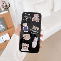 เคสไอโฟน ตุ๊กตาหมีน่ารัก tpu Phone Case For iPhone 11 Pro Max X Xr Xs Max 7 8 Plus Se 2020 12 pro max 12 mini