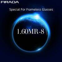 FIRADA 1.61 MR-8ทนต่อการขีดข่วนที่แข็งเป็นพิเศษ UV400การอ่านไมโอเปียใบสั่งเกี่ยวกับสายตาเลนส์แว่นตาไร้กรอบ (ผลิตภัณฑ์ที่กำหนดเอง)