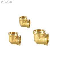 1-1/2 quot; 2 quot; BSPP Female To Female Elbow Equal Brass Pipe Fitting Connector Coupler Adapeter Water Gas Oil Home Garden