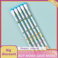 ?【Lowest price】Qearl ดินสอเขียนตะกั่วไม้ธรรมดา5ชิ้นดินสอ HB พร้อมยางลบของขวัญสำหรับเด็กเครื่องเขียนสำหรับโรงเรียน