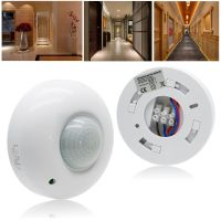 1ชิ้น Ac220-240v Sensitivety 360องศาอัตโนมัติเพดานอินฟราเรด Pir Motion Sensor ไฟ Led สวิทช์เซ็นเซอร์