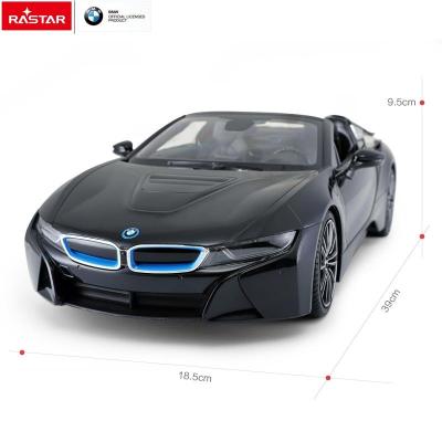 รถบังคับวิทยุ RASTAR 95500 BMW i8 Roadster อัตราส่วน 1/12 วัสดุทำจากพลาสติกอย่างดี รีโมทใช้คลื่น 2.4 GHz สวยงามเสมือนของจริง เล่นสนุก เหมาะกับการสะสม