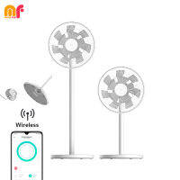 Global- Xiaomi Smart Standing Fan 2 Pro พัดลมตั้งพื้น พัดลมไร้สาย แบตเตอรี่ในตัว 2800mAh พัดลมอัจฉริยะพร้อมระบบควบคุมด้วยเสียง