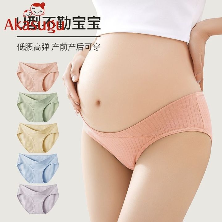 ready-akasugu-maternity-panties-early-middle-and-late-pregnancy-low-waist-briefs-95-cotton-u-shaped-belly-support-3-to-6-months