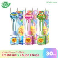 [พร้อมส่งจากไทย] Chupa Chups น้ำหอมปรับอากาศก้านไม้ อโรม่า หอมโดนใจ ยั่วยวนชวนหลงไหล  มี 3 กลิ่นให้เลือก