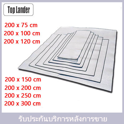 [Top Lander] COD เสื่อตั้งแคมป์กันน้ำน้ำหนักเบา ผ้าห่มปิกนิก ที่นอนชายหาด แผ่นรองนอน อลูมิเนียมฟอยล์ เสื่อโฟม EVA เต็นท์กลางแจ้ง รอยเท้า