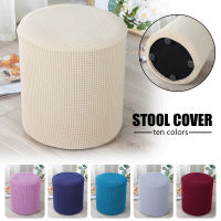 Elastic Round Ottoman Slipcover Footstool Protector Removable Washable Stretch Cover Chairs Sofa Foot Cover For Living Room