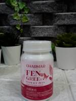 ชาร์มาร์ฟินกี  Charmar Fen Gree Extract Plus บรรจุ 20 แคปซูล