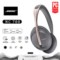 【รับประกัน 6 เดือน】ของแท้ 700NC หูฟังบลูทูธ Noise Cancelling Headphones หูฟังไร้สาย for IOS/Android หูฟัง Bluetooth ไร้สาย PC Gaming Headset ไมโครโฟนในตัว หูฟังโทรศัพท์ Bluetooth Headphones Bass