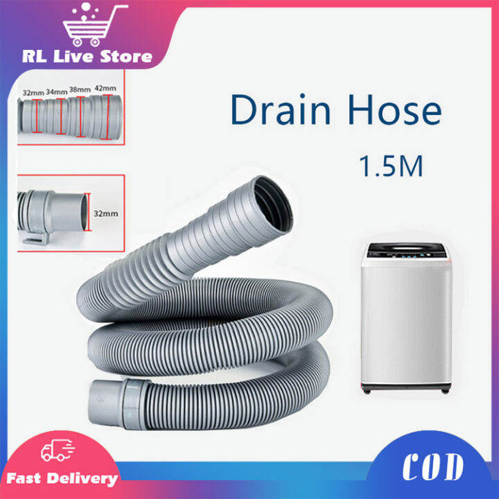 1.5M Wash Machine Drain Hose Flexible PVC Dishwasher Outlet Water Pipe Extension For Aperture