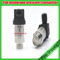 Flat membrane pressure transmitter/ 24V flush membrane pressure sensor/ Sanitary diffused silicon pressure transmitter 4-20mA