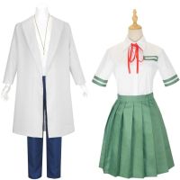 2023High quality new style Spot Suzumeto cos Shinkai Makoto Iwato Suzume trip cosplay suit Munakata Sota JK uniform