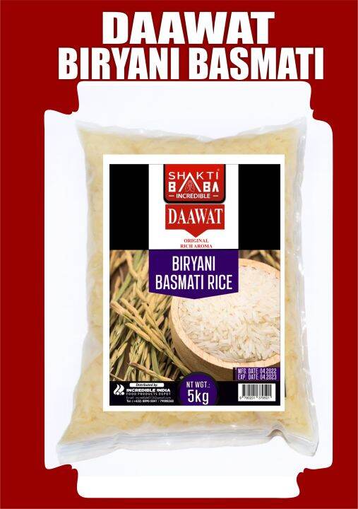 GENUINE (NO MIXED GRAIN) DAAWAT BIRYANI BASMATI RICE ORIGINAL RICH