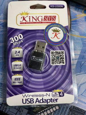 Wireless N USB KS-U300N 300  Adapter KINGSYS (300mbps, 2.4ghz)