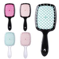 【YF】 1pcs Hair Brush Air Cushion Comb Wide Teeth Hollowing Out for Women Scalp Massage Curly Salon Hairdressing Tool