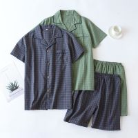 【LZ】♚¤  2023 Mens Pajamas Summer Thin Short-sleeved Shorts Washed Cotton Simple Japanese Plaid Home Service Suit Pantalon Pijama Hombre