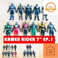 Kamen rider ซอฟ ไรเดอร์ Bandai Faiz Ryuki Kabuto Den-O Drive 7 นิ้วแบบเดี่ยว Mama Happy House