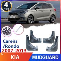 บังโคลนบังโคลนยางรถรถยนต์สำหรับ KIA Carens Rondo Rondo7 7 UN 2007 ~ 2013 2008 2009 2010 2011แผ่นบังโคลนสินค้าอัตโนมัติ