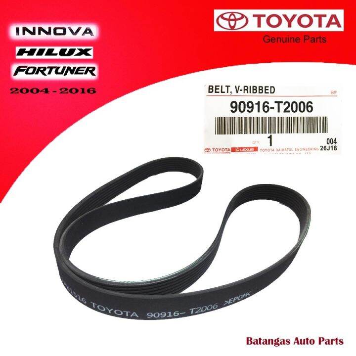 GENUINE TOYOTA ALTERNATOR DRIVE BELT 90916T2006 ( 7PK1516 ) for INNOVA