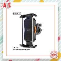 แท้100% ส่งไว รับประกัน1ปีเต็ม! OUKU OK-13 Bike motorcycle ทียึดอเนกประสงค์ ขาตั้งมือถือ ติดแฮนด์ New OUKU OK13