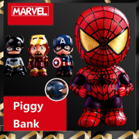 Superhero Piggy Bank Safe Saving Coin Box Bottle Piggy Bank for Paper Money Bank for Kid Gift for children