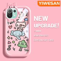 YIWESAN เคสสำหรับ Xiaomi 11 Lite 5G 11 Lite 5G Ne เคสการ์ตูนสัตว์ช้างสัตว์สีสันสดใสรูปสัตว์ประหลาดขนาดเล็กกล้องนิ่มสำหรับเลนส์เคสโทรศัพท์แบบใสซิลิโคนใสปิดคลุมป้องกันการกระแทก