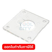 อะไหล่ M3700B#35 BASE PROTECTOR(3701)