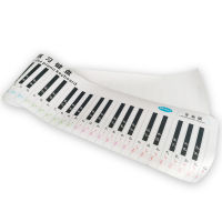 [ammoon]Version 88 Key Keyboard Piano Finger Simulation Practice Guide Teaching Aid Note Chart for Beginner Student