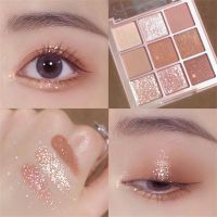 ☒ Eyeshadow Palette Lasting Eye Shadow Pearly Matte Makeup Shadow Palette Glitter Eye Pigments Eye Shadows Makeup For Women Tool