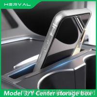 hyf┇ Herval Tesla Y 3 Console Armrest Storage Cell and Card