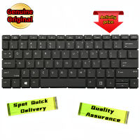 ? HP/HP 430 G6 435 G7 Q14C Q23C ZHAN 66 Pro 13 G2 Keyboard