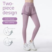 Lulu Large Anti Light Fake Two Piece Sports Pants Womens High Waist Tight Panel Sports Pants 9020