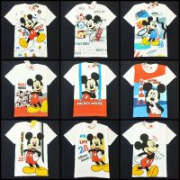 ลดราคาพิเศษ อก36" เสื้อ Mickey mouse มิกกี้เมาส์, Donal Duck โดนัล ดักค์