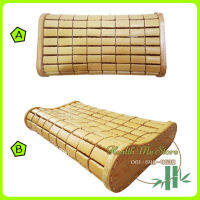 หมอนไม้ไผ่ Ergonomic Bamboo Pillow รองรับต้นคอ หัว ลดอาการปวดคอ ไมเกรน ปวดไหล่ เหงื่อออกศรีษะ หมอนยางพารา 3tc