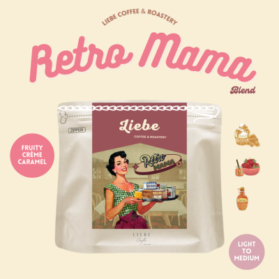 เมล็ดกาแฟ Retro Mama เมล็ดกาแฟ Special blend : Ethiopia Brazil Guatemala อราบิก้า 100% คั่วใหม่ &lt; Light - Medium Roast &gt;