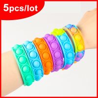 【CW】 5pcs pops bubble simple dimple toy its fidget stress relief silicone bracelet anxiety sensory for autism children