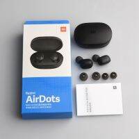 Xiaomi Redmi AirDots หูฟังบูลทูธ หูฟังไร้สาย airdots รุ่นอัพเกรดใหม่ ลดอาการดีเลย์ขณะเล่นเกม