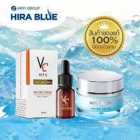 ส่งฟรี! แท้100% มีบัตรตัวแทนจริง Hira Blue Plus + Vit C Bio Face Serum สินค้าพร้อมส่ง!! (ลอตใหม่ล่าสุด)