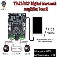 VHM-307 TDA7492P Bluetooth 4.0 Receiver Amplifier Audio Board 50Wx2 Speakers Modified Music Mini Amplifiers Diy Dual channel