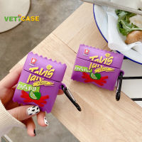 Takis เคสหูฟังชิปไข่3D ลายเลมอนสำหรับ Apple AirPods Pro AirPods Gen 1 2 3เคสซิลิโคนนิ่มใหม่หูฟัง Air Pods เคสใส่สำหรับป้องกันอุปกรณ์เสริม AirPod สีม่วง