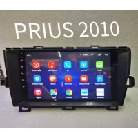 หน้ากากพร้อมสายปลั๊กตรงรุ่น TOYOTA PRIUS (2676)