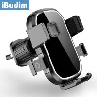 iBudim Car Phone Holder Mobile Phone Stand GPS Support Metal Hook Lock Car Air Vent Clip Mount for iPhone 14 13 12 Xiaomi Huawei Ring Grip