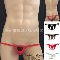 Cotton Mens Underwear Sexy Low Waist Mens Double Thong Underwear 8202