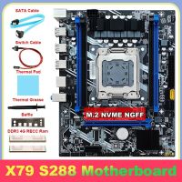 X79 S288 Motherboard+2XDDR3 4G RECC RAM+SATA Cable+Switch Cable+Baffle LGA2011 M.2 NVME DDR3 For E5 2620 2630 2650 CPU