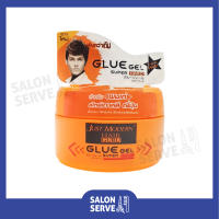 จัสโมเดิร์น กลูเจล จัดแต่งทรงผม Just Modern Glue Gel 200 ml